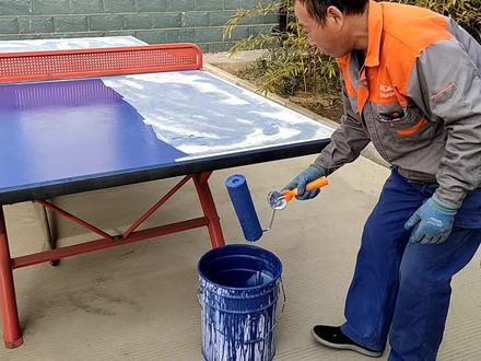 室外球台台面的涂油漆工艺