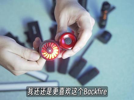 全网最详细电动滑板装备大分享!
系列开更!【尾灯篇】
#滑板#电动滑板#装备党