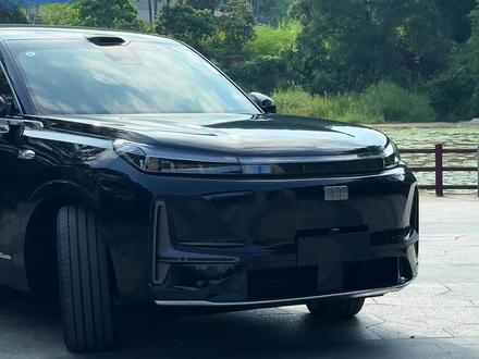 银河m9的车友们这个隐藏小功能抓紧学起来吧!#吉利银河 #银河m9 #隐藏小功能