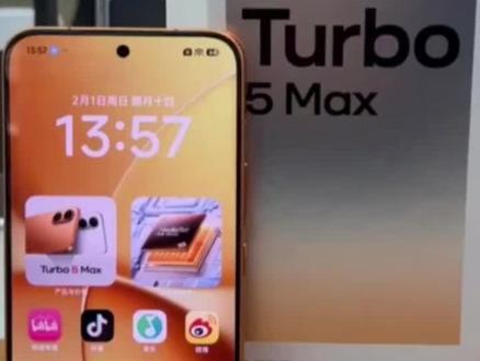 REDMI Turbo5Max实用技巧分享啦!
上滑广告多?下拉状态来没字看不懂?快跟我一起设置起来!#小米之家 #云南REDMIturbo5 #REDMITurbo5