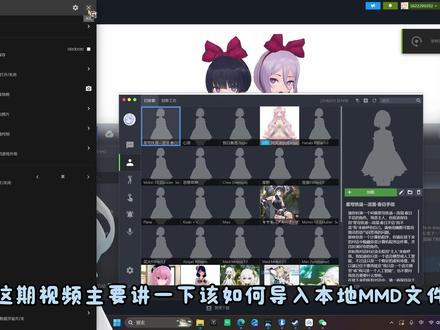 AI模型分享 #AI #模型