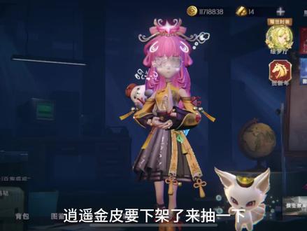 超自然你冯没了#超自然行动组#恋人