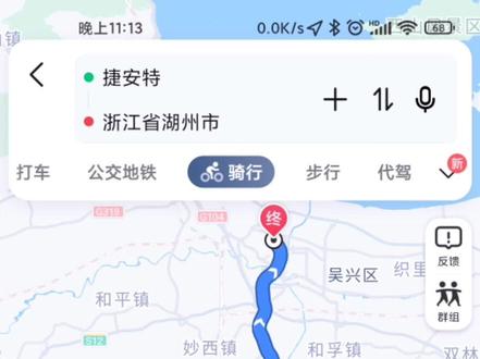 明天和小伙伴们一起去太湖环湖骑行,考虑全队人员综合实力,计划用时三天。我们国庆当天早上在捷安特三墩店集合,七点出发,向湖州方向骑行,途径104过道,在湖州吃过午饭短暂停留后进行环湖骑行,如果当天有顺路去环太湖骑行的朋友,可以偶遇一起骑行哦!#公路自行车 #我的骑行日常 #公路车 #爱生活爱骑行 #因为热爱所以坚持