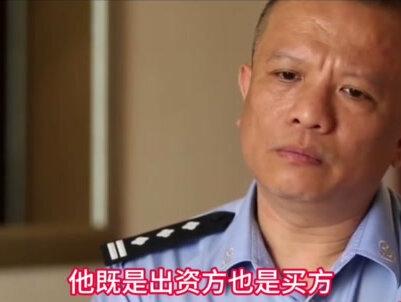 广东印刷工发现印钞厂秘密,一年狂赚4.22亿,因机器耗电太高被抓