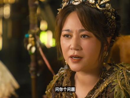 有些难以开口的话,这部电影替你说了。 #熊猫计划天选春节档合家欢 #熊猫计划之部落奇遇记 #影娱年味不打烊 #影评人陪你过春节