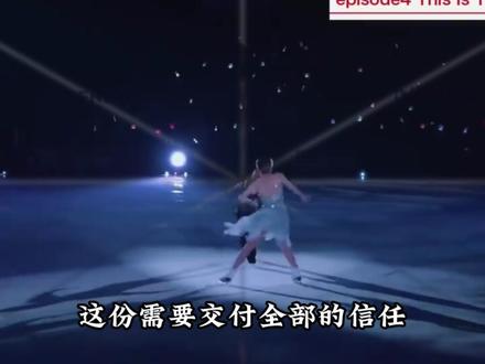 退役奥运传奇,为爱复出2030!这封冰上情书,结局将会如何? #宇野昌磨#本田真凛花样滑冰表演 #冰舞 #退役复出 #冬奥会