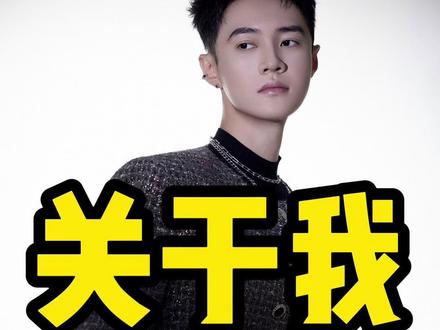 大家好 我是老Su第一次以这样的方式来跟大家见面!!! 最近也是做足了心理准备 想回应一下大家一直想知道的 关于我为什么会变成老登的这个疑惑 这本来是我自己个人的私事 但是三年期间我一直也没有跟粉丝们正式回应 借着今天正好是情人节 我觉得可以回到我真实的状态当中来跟大家坦诚 我就直说细节吧我从来没有结婚过 变成老登的原因其实是因为三年前的时候谈了个退役空姐女朋友 她在我过生日的时候送了我一个绿色的蛋糕 当时我的潜意识告诉我 一定要看下她的手机 在这之前我们都知道互相的手机密码 第二天我打开她的手机 发现相册置顶的第一张照片是一个男人抱着一个小孩 我把小孩的脸放大 发现这个孩子跟我女朋友长得很像 随后我接着往下翻 给孩子喂奶 换尿不湿 我当时整个人都是麻的状态 因为她从来没有跟我讲过她和她的前夫有一个小孩 随后我打开了她的绿泡泡 因为之前她一直回老家跟一些人玩狼人杀 我就找到了她跟一些男生的聊天记录 她之前很喜欢听乐队我们一起去阿那亚音乐节的时候 她要去理发店扎辫子 我就找人给她弄了个辫子 当时她就对着镜子拍了一张照片 我当时很兴奋地以为是拍给我看的 但我没想到她发给了那个玩狼人杀的 大概她和那个狼人杀的聊天记录就是 宝宝我想挂你身上 你什么时候回来 我好想你 这些吧…
随后我就在她绿泡泡置顶的对话框里面打出了 想你 这两个字发现有三个对话框 都包含了想你的聊天 当时看完这些之后 我强忍着情绪 把她送到了北京站 中间我一句话也没有讲 最后跟她告别 我转身的那一瞬间 我眼泪唰的一下就下来了 下来忘记我应该打车 直接进了地铁站 我从来没有这么因为一个人伤心哭过 我一直在想为什么会出现这个人来这样对待我 随后我搬离了在8年的北京 来到了深圳每天下播我都在自己客厅哭一会儿 缓解过来一段时间 我就振作起来从新做账号 因为当时的粉丝一直卡在60W 弹琴圈子一共就这么大 在这之前我尽可能的把所有的正常弹琴能火的元素都拍了一遍 我就在想能不能有接地气的方式 让更多不弹琴人愿意喜欢了解 我就参考了很多网上很火的一些视频来进行模仿改变 结果老登的这个形象很受大家喜欢 也突然的爆火 每场直播在线人气都过W 最高在线也干到了6W 粉丝也一下子干到了100多万 我觉得努力并没有白费 三年过去了 老登要告一段落了 以后可能偶尔作为一个梗来存在吧…大家记得我老登的时候给你们带来的开心快乐就好了!#情人节#吉他#音乐#分手@抖音创作小助手@抖音小助手