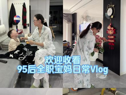 #全职宝妈日常vlog #创作者中心 #创作灵感 来自媒体坚持三个月了 账号打上了精准的标签 也被平台收录了 坚持也算有了回报 不会查标签的 操作如下 : 首先打开抖音放大镜🔍 搜索 “抖音指数” 以前叫做巨量算数 现在改了 ,然后 点击进入 在搜索框输入“自己的昵称”后面有标识就是有标签了 例如:亲子互动 美食展示 一起加油吧 努力就会被看见 #账号标签怎么查 #家常饭菜