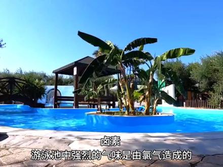 科学20:卤素
#知识 #科普一下 #化学 #探索