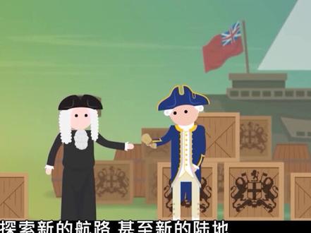 #历史 #读书 #大航海 发现不知道的地方还很多,于是他们扬帆远航去探索