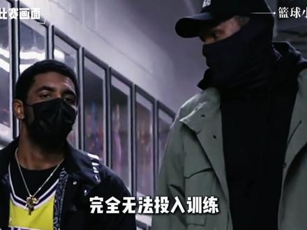 科比·布莱恩特(四) 曼巴 out#科比 #NBA #创作人计划 #精选视频