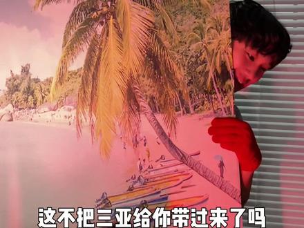 鹰眼给大家拜年啦!新年一起来祈个福!#一种很新的新年祈福方式