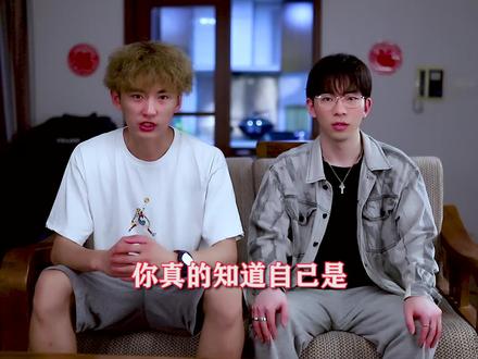 你真的知道自己是什么星座吗?快艾特出生节点的朋友来看#十二星座