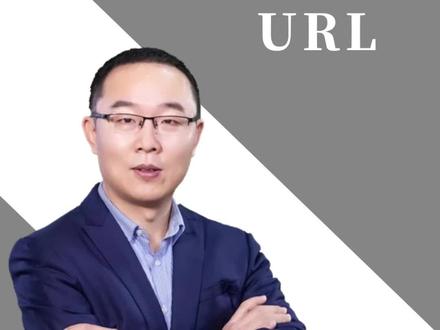 URL就是我们所谓的网址,它有哪几部分?#一起学习 #专升本