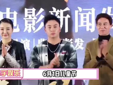 释小龙被拍隐婚生女!老婆身材火辣丝毫不输女星,女儿长相超可爱 #释小龙 #释小龙老婆 #释小龙隐婚生女