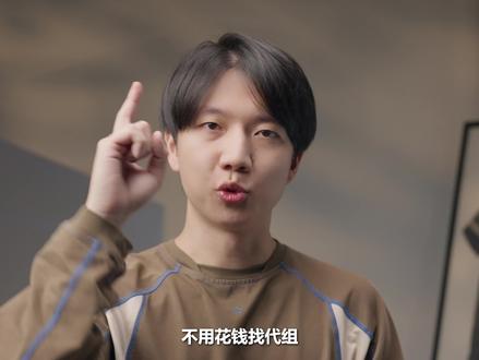 不用花钱找代组,25年组一把客制化磁轴键盘原来这么简单! #客制化 #外设 #磁轴 #键盘 #游戏外设