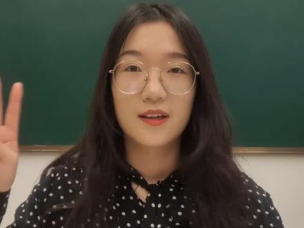 《为中华之崛起而读书》课后小练笔,家长给孩子收藏做参考!#四年级语文