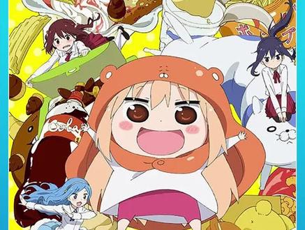 切绘竟然发现小埋随地大小变的秘密了 #动漫推荐 #我在抖音看动漫 #干物妹小埋