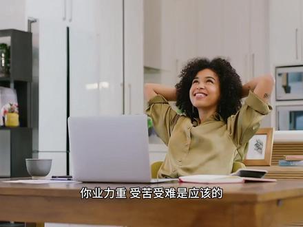 业力不是受害者有罪论的支撑 拿着业力理论劝说受害者,就是助纣为虐#业力 #受害者有罪论 #文化糟粕
