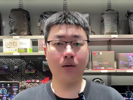ROG枪神10新品发布 #ROG笔记本 #ROG枪神10 #ROG20周年 #电竞 #笔记本电脑