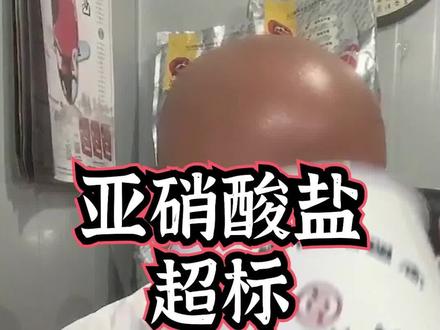 亚硝酸盐超标、氨氮超标、鱼也有问题,那该怎么办? #养出中国好锦鲤