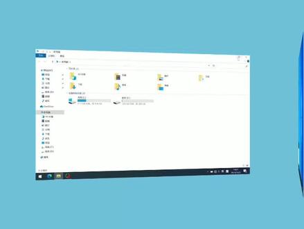 电脑基础入门之文件资源管理器 #win10系统 #电脑基础入门 #文件资源管理器 #电脑技巧 #电脑知识