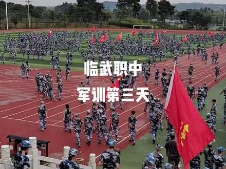 高一#新生军训 别回头,谁也不是原来的样子!
