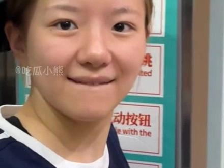 真的很喜欢互联网出现越来越多方头明#方头明 #油腻男 #油腻 #娱乐评论大赏