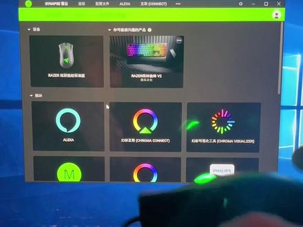 31秒教给你,如何导入雷蛇配置文件到雷云3驱动#雷蛇 #鼠标宏 #绝地求生 #吃鸡 #pubg