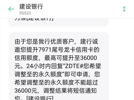 不知道是朋友理解能力差,还是中国文字太强大!#热门