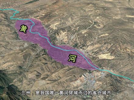 兰州,有多长?可别说像拉面一样长! #兰州 #牛肉面 #拉面 #旅行