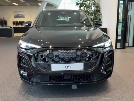 2026款奥迪Q5L Sportback准备来了 #奥迪 #奥迪q5lsportback #懂车帝