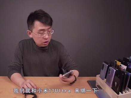#数码科技 #小米 小米手环6 绑定手机