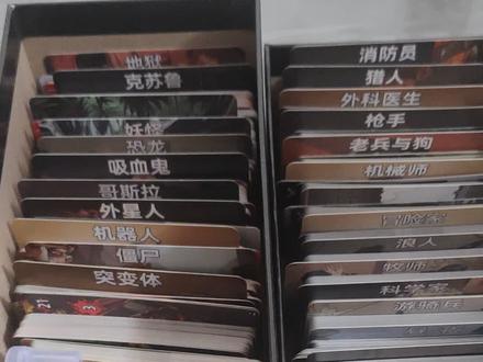 #末日启示录
基础+扩充,整理,摆盘