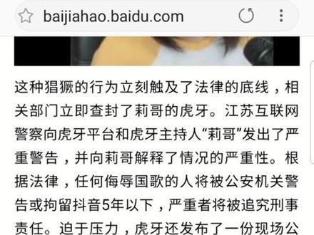 看@梦中的夏天。 我说的没错吧