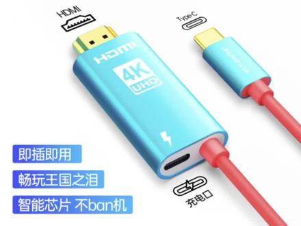 switch底座ns便携HDMI投屏线oled游戏多功能拓展坞电视网口转换器