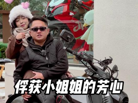 大家觉得这台车怎么样?#机车 #奔达