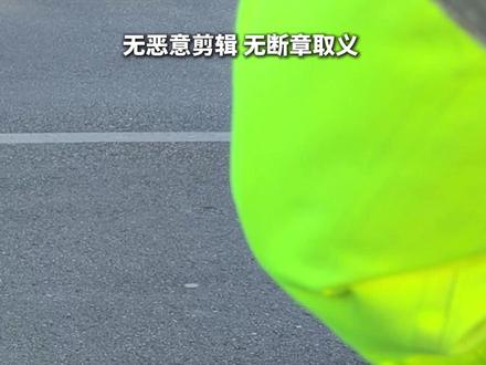 赶上交警叔叔查车,问问查电动车都查什么?限速电自怎么查? #热点 #新国标电动车 #违章