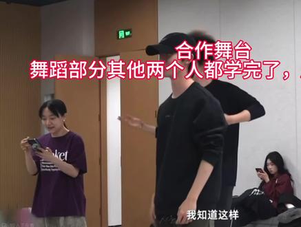 很可笑不是吗#脱粉 #严浩翔脱粉