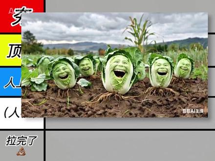 从夯到拉锐评2月末神级音乐