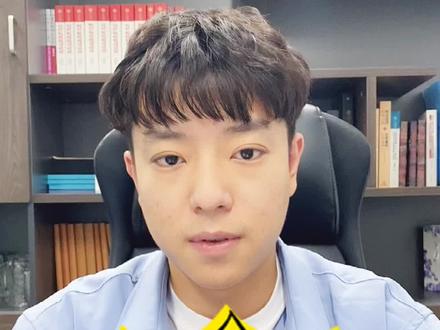 在网上购买东西拆封后到底能不能退货?#电子商务平台 #经验分享 #干货 #法律法规 #退货 #律师