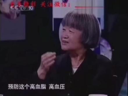 ##健康 @抖音广告助手 #高端食用油专家 #牡丹籽油功效