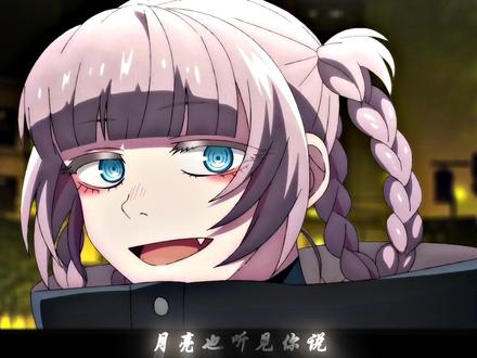 红蔷薇白蔷薇 红蔷薇白蔷薇歌词 红蔷薇白蔷薇动漫 抖音 红蔷薇白蔷薇 红蔷薇白蔷薇歌词 红蔷薇白蔷薇动漫 抖音