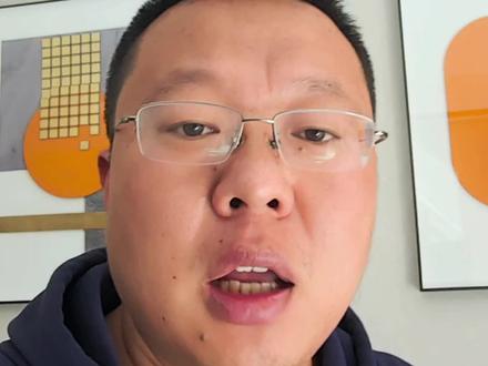 跨境卖家不要忘了开通这个b2b功能,遇到平台外的业务,你就有办法啦#万里汇 #外贸收款
