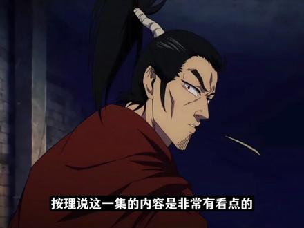 《一拳超人》第三季最新一集再次突破下限,名场面变“冥场面” #一拳超人 #一拳超人第三季 #原子武士 #日本动漫 #动漫吐槽