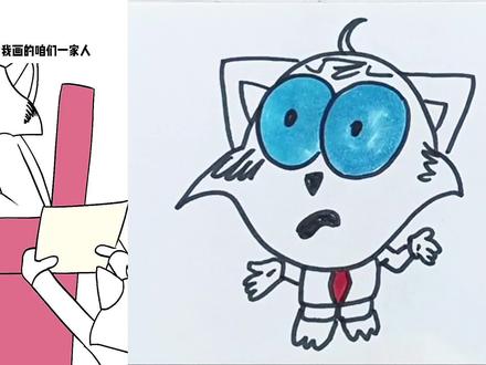 孩子画的画 #画画 @抖音创作小助手 @抖音小助手