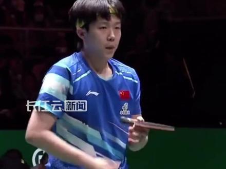 继续加油!王楚钦不敌对手