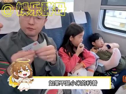 大家一定要尽量给孩子办身份证,采集指纹