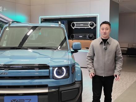 新晋方盒子 满身是彩蛋? 探店实拍iCAR V27,就是要把方盒子做大做强!#iCARV27 #奇瑞汽车