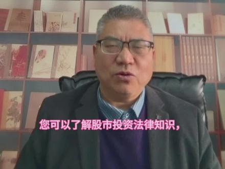 明年哪些*ST股摘星摘帽概率大#投资#股票#财经#金额#股民